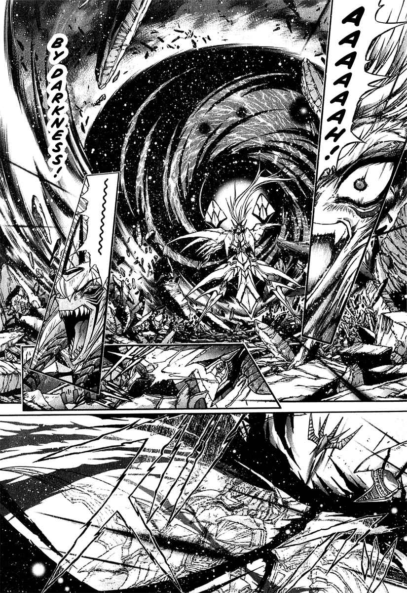 Page 18 Chapter 8 Apocrypha Getter Robo Darkness