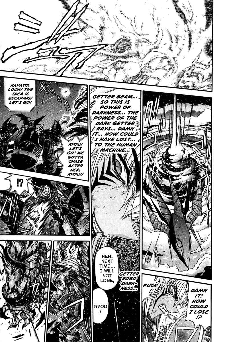 Page 19 Chapter 8 Apocrypha Getter Robo Darkness