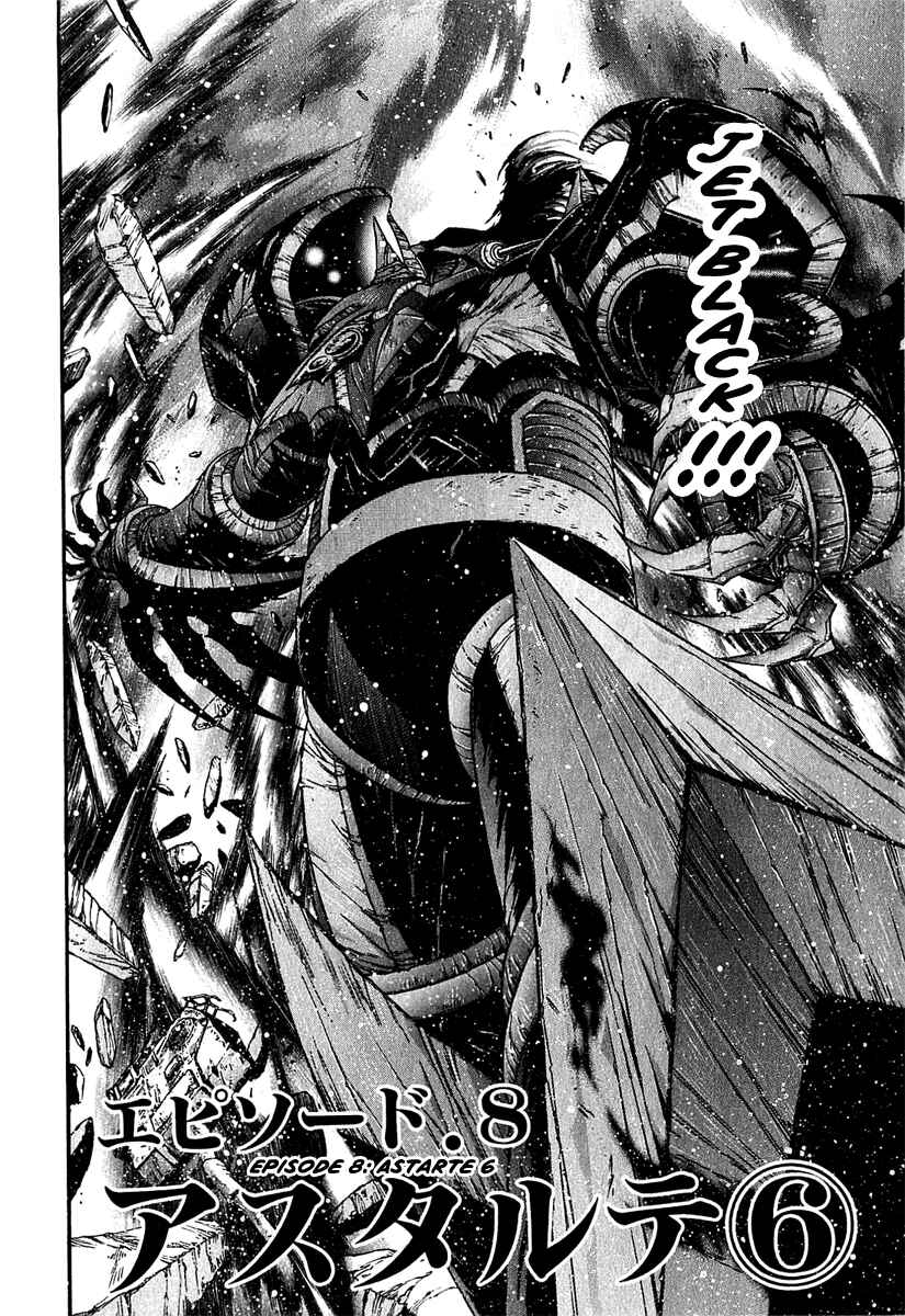 Page 2 Chapter 8 Apocrypha Getter Robo Darkness