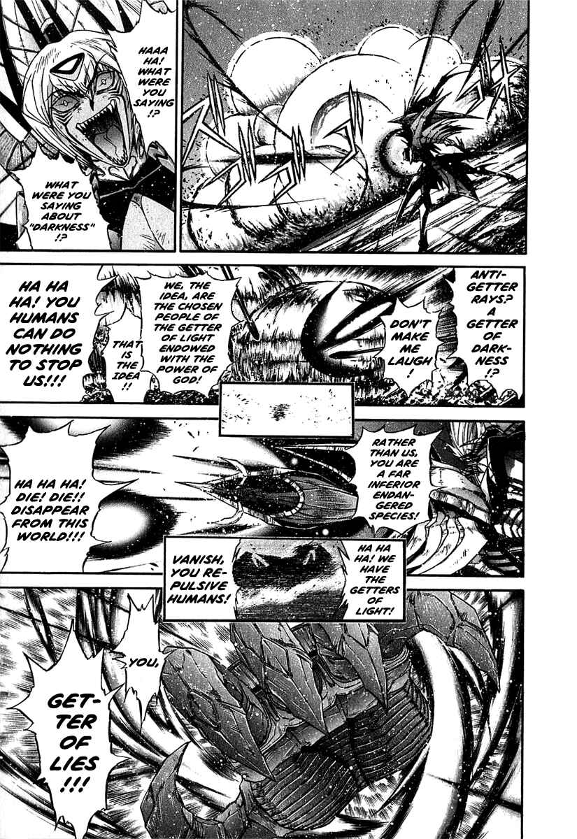 Page 5 Chapter 8 Apocrypha Getter Robo Darkness