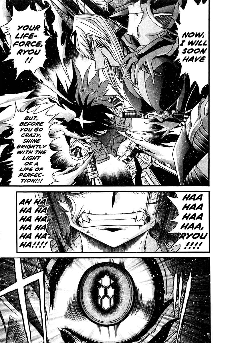Page 11 Chapter 6 Apocrypha Getter Robo Darkness
