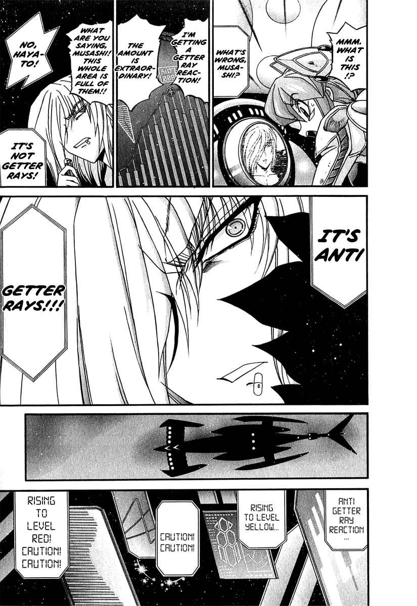 Page 13 Chapter 6 Apocrypha Getter Robo Darkness