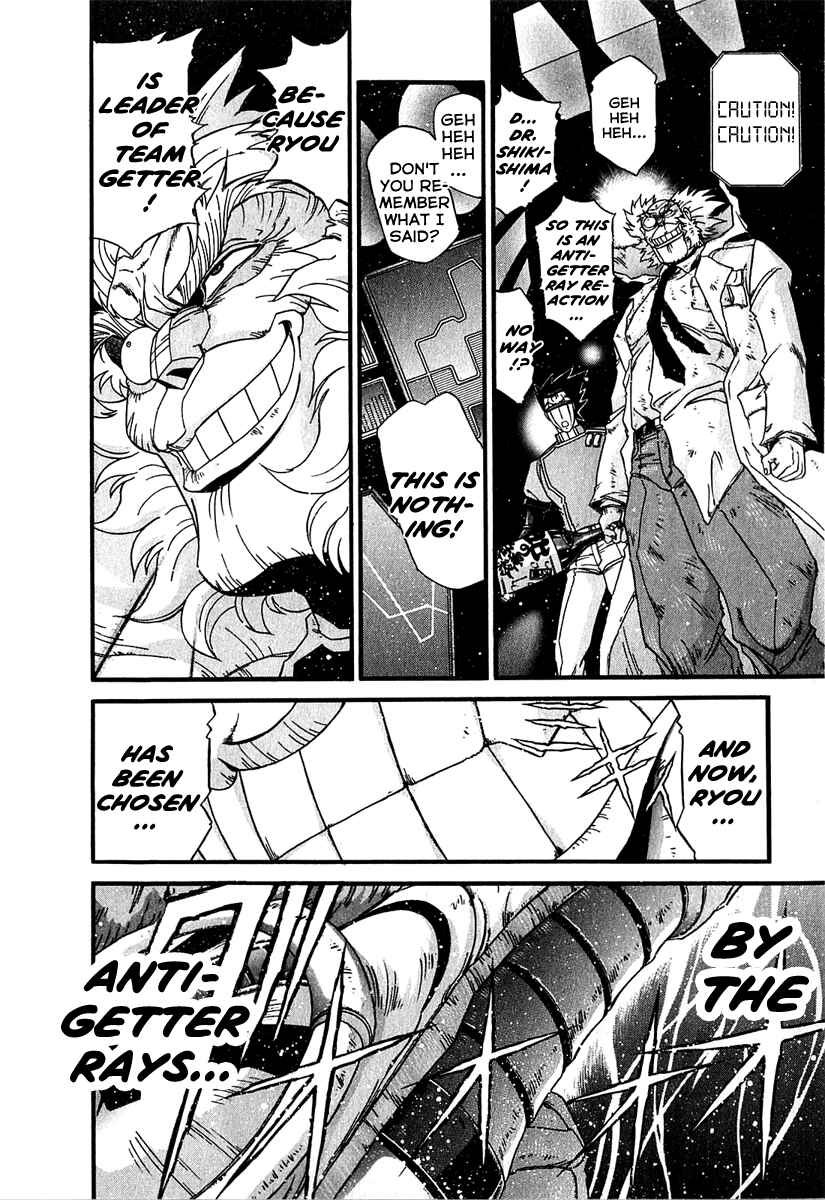 Page 14 Chapter 6 Apocrypha Getter Robo Darkness