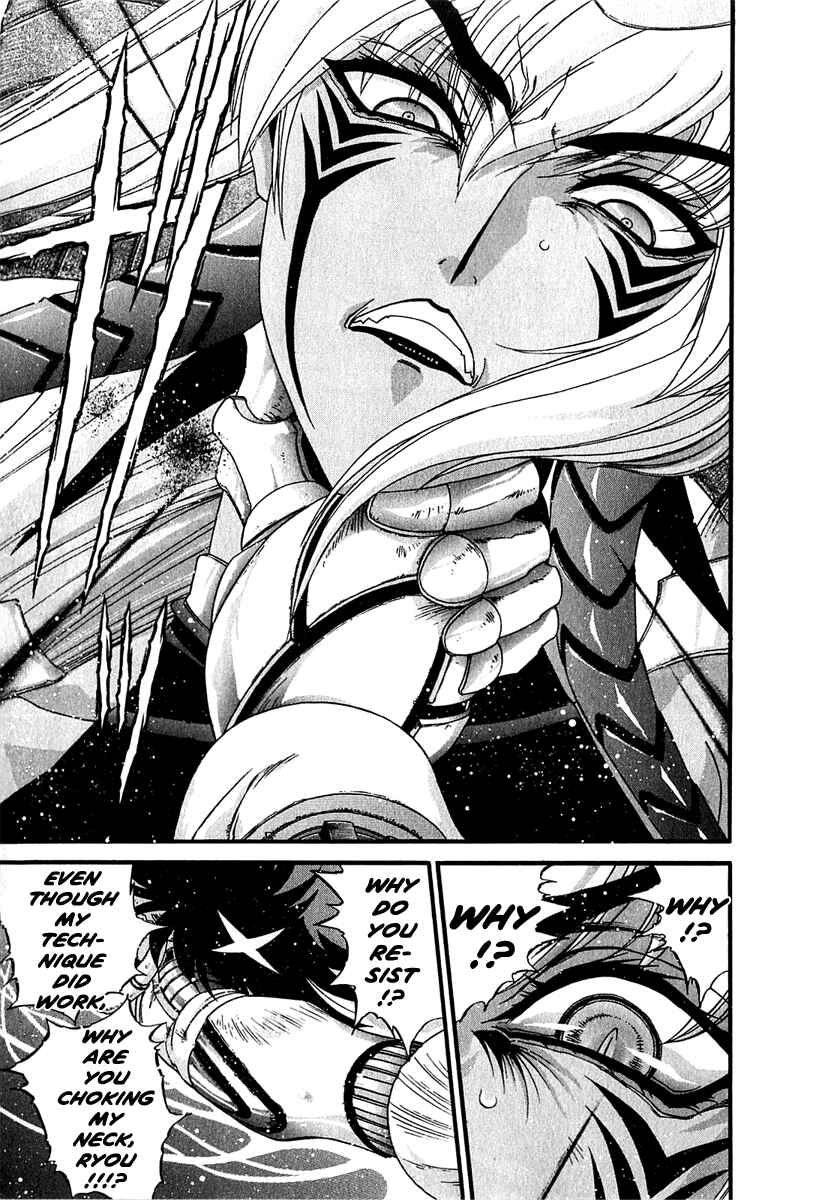 Page 15 Chapter 6 Apocrypha Getter Robo Darkness