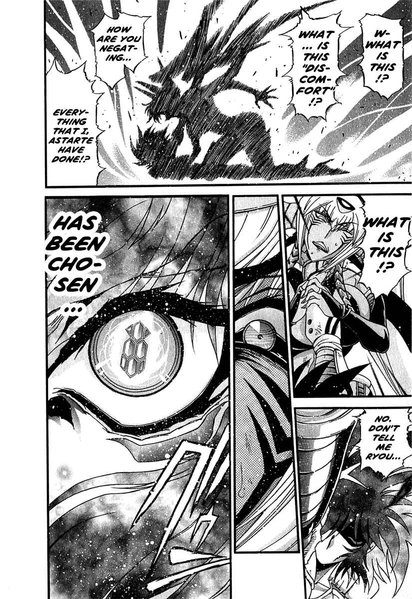 Page 16 Chapter 6 Apocrypha Getter Robo Darkness