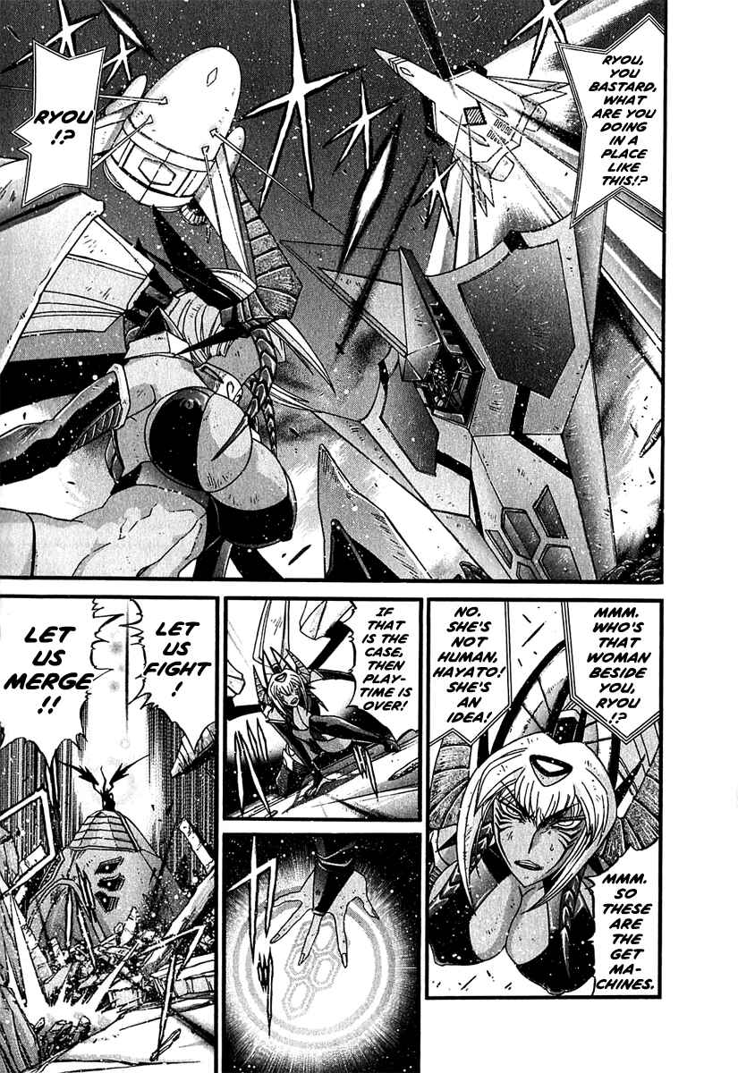 Page 21 Chapter 6 Apocrypha Getter Robo Darkness