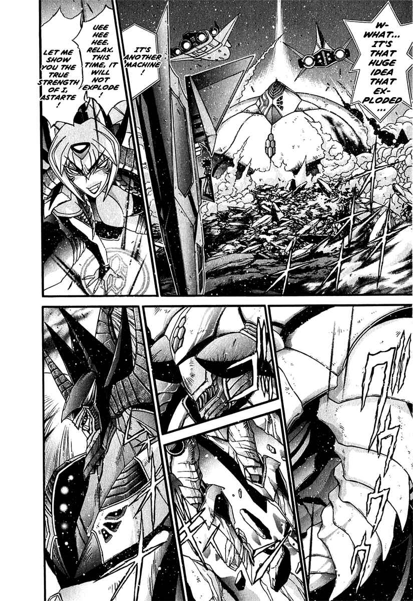 Page 22 Chapter 6 Apocrypha Getter Robo Darkness