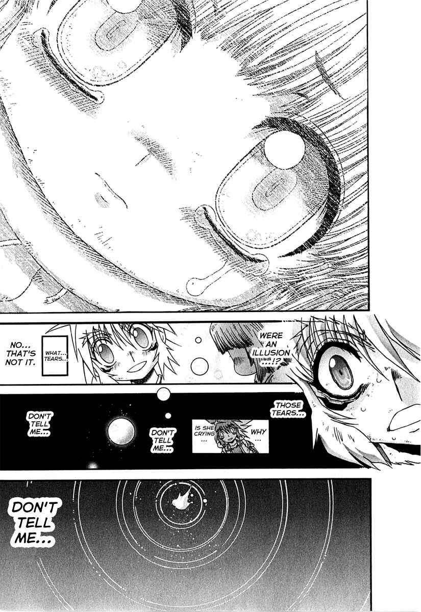 Page 9 Chapter 6 Apocrypha Getter Robo Darkness