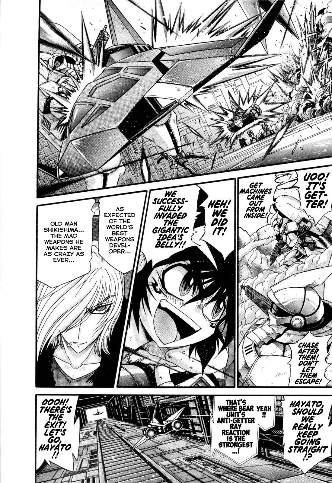 Page 11 Chapter 24 Apocrypha Getter Robo Darkness