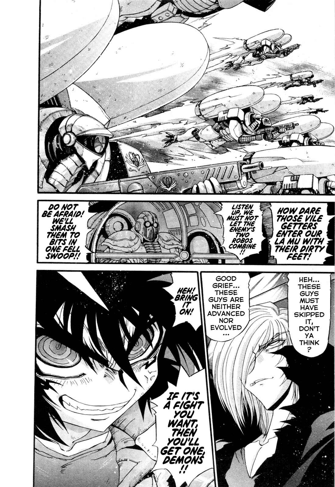 Page 13 Chapter 24 Apocrypha Getter Robo Darkness