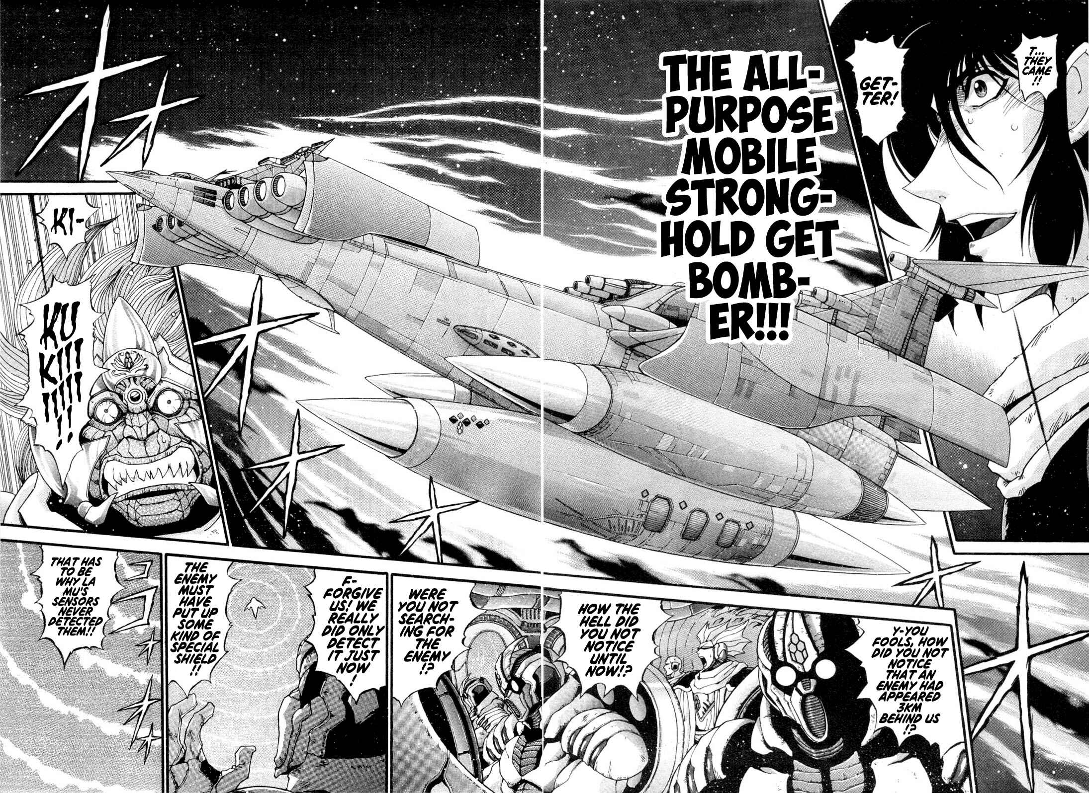 Page 2 Chapter 24 Apocrypha Getter Robo Darkness