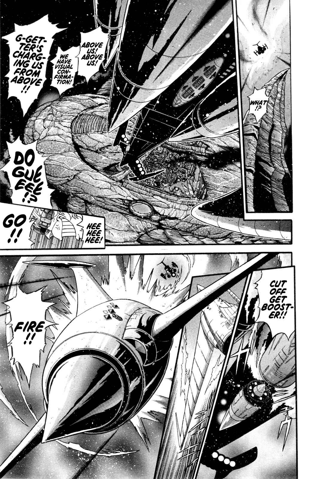 Page 8 Chapter 24 Apocrypha Getter Robo Darkness