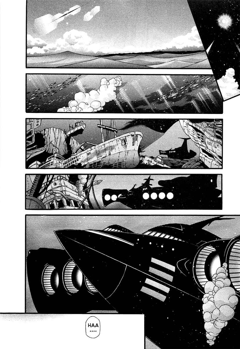 Page 4 Chapter 2 Apocrypha Getter Robo Darkness