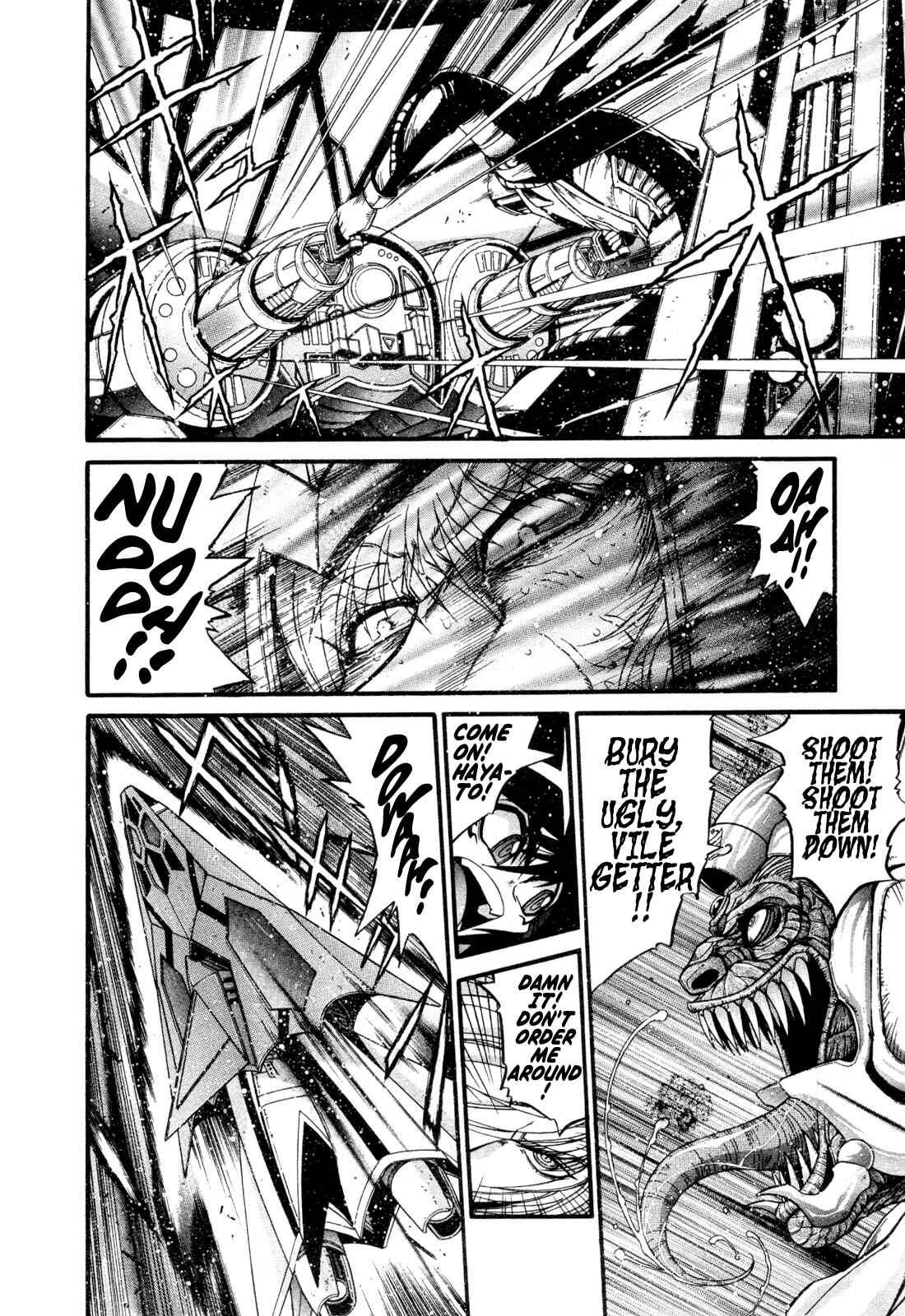Page 18 Chapter 20 Apocrypha Getter Robo Darkness