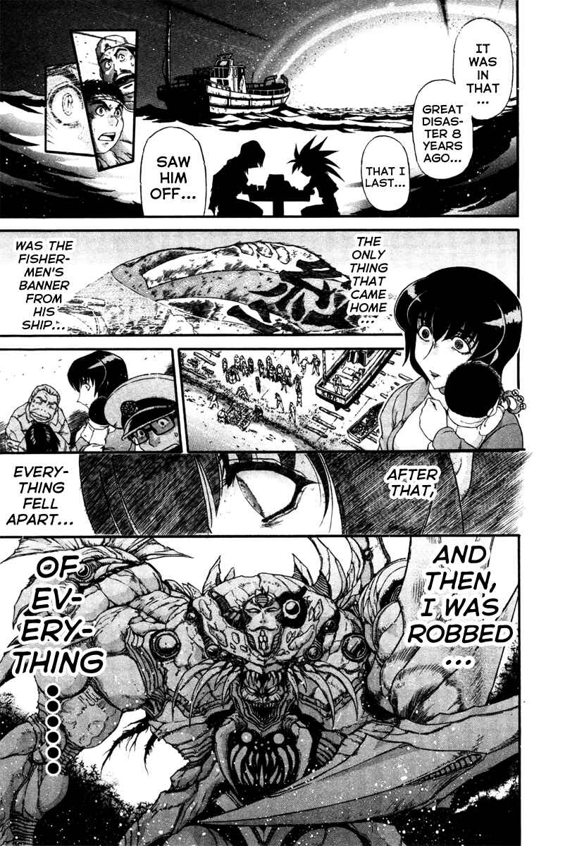Page 11 Chapter 8.5 Apocrypha Getter Robo Darkness