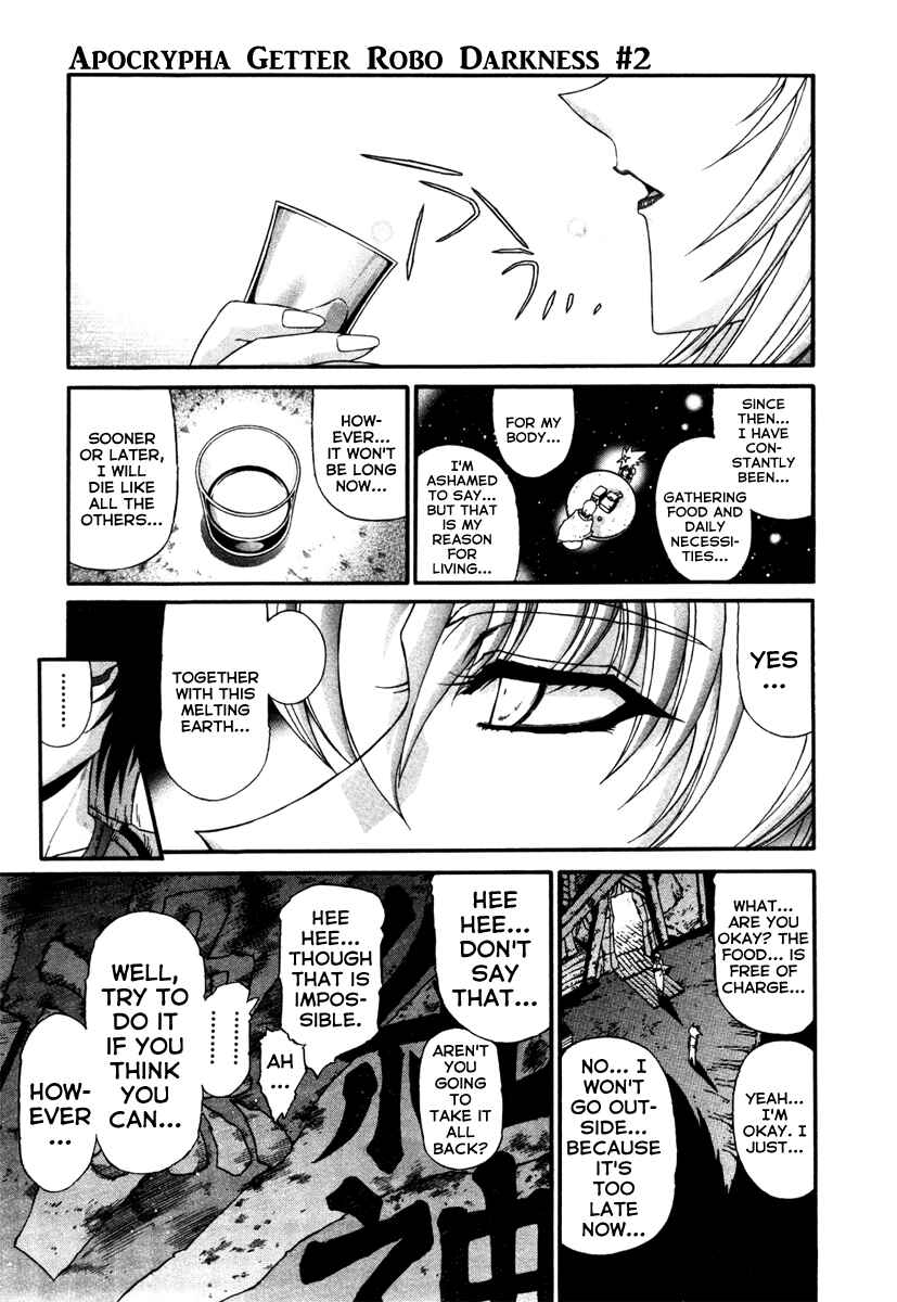 Page 15 Chapter 8.5 Apocrypha Getter Robo Darkness