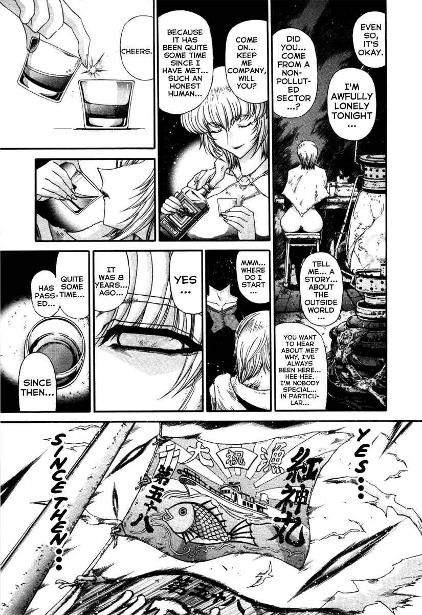 Page 9 Chapter 8.5 Apocrypha Getter Robo Darkness