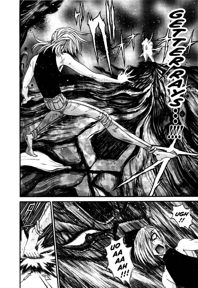 Page 10 Chapter 13 Apocrypha Getter Robo Darkness
