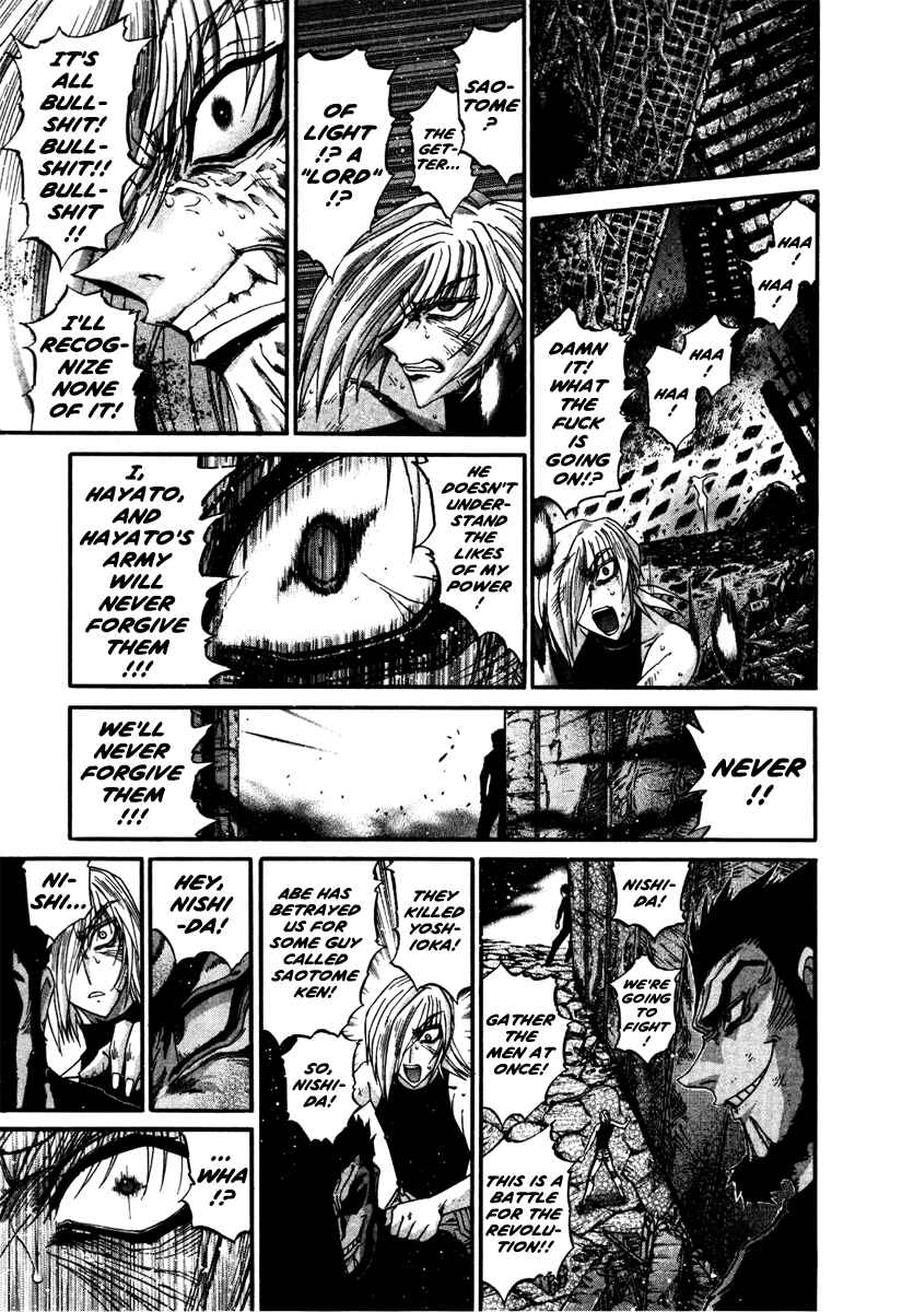 Page 13 Chapter 13 Apocrypha Getter Robo Darkness