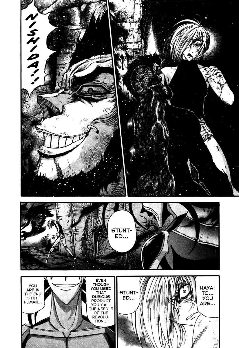 Page 15 Chapter 13 Apocrypha Getter Robo Darkness