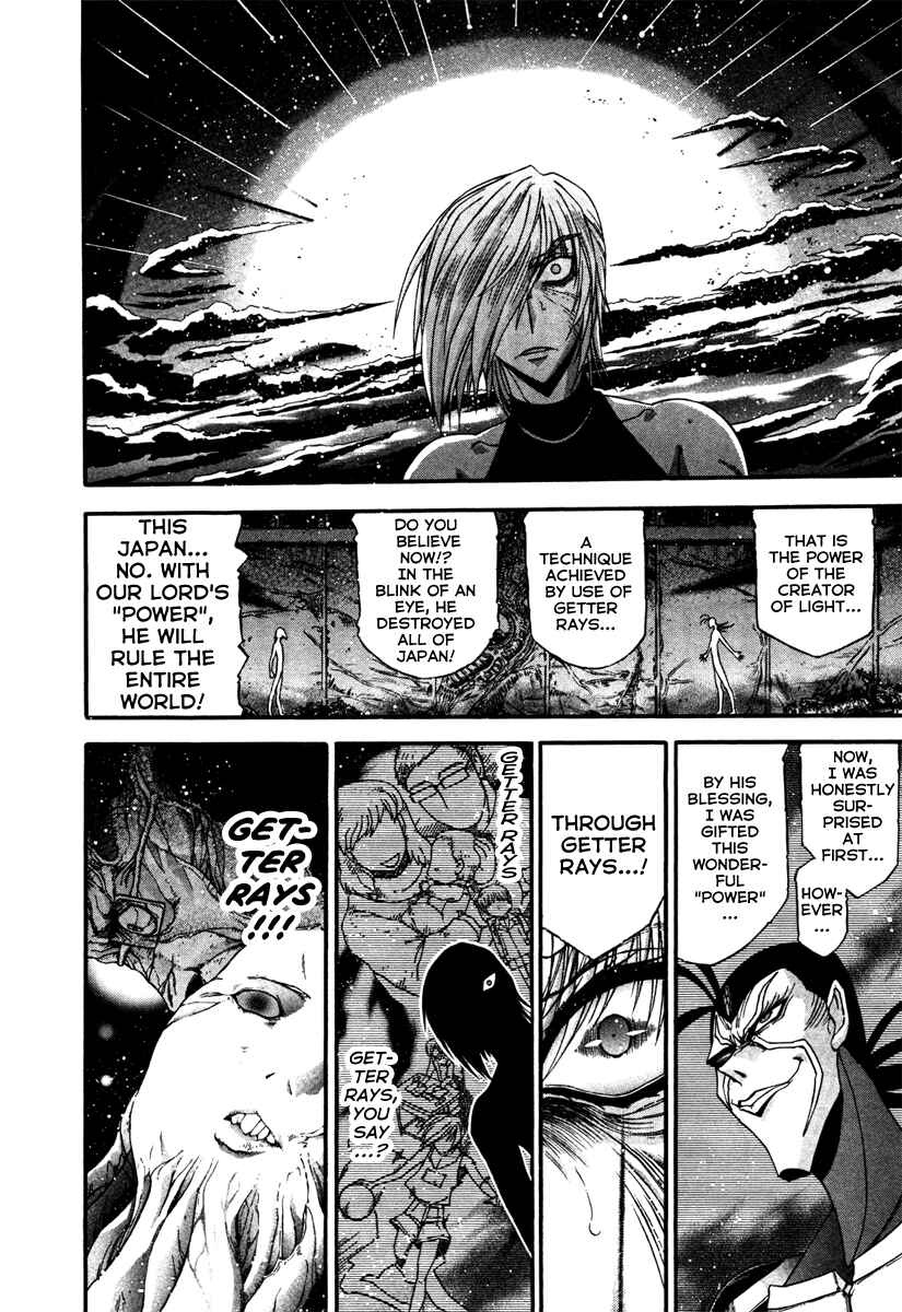 Page 17 Chapter 13 Apocrypha Getter Robo Darkness