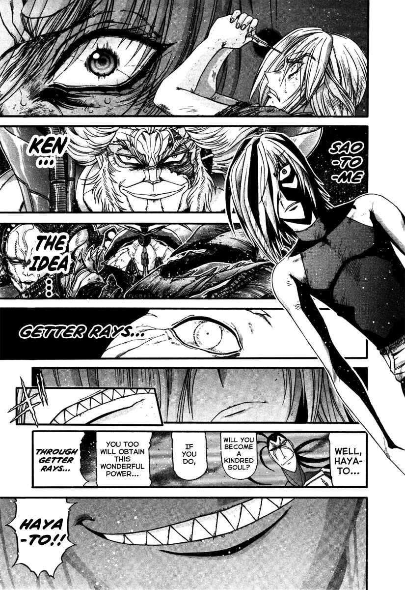 Page 18 Chapter 13 Apocrypha Getter Robo Darkness