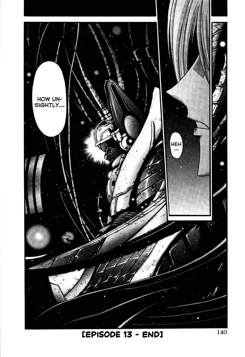 Page 23 Chapter 13 Apocrypha Getter Robo Darkness