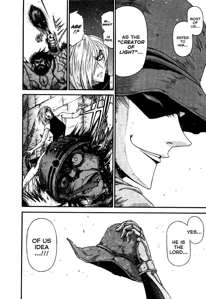 Page 6 Chapter 13 Apocrypha Getter Robo Darkness