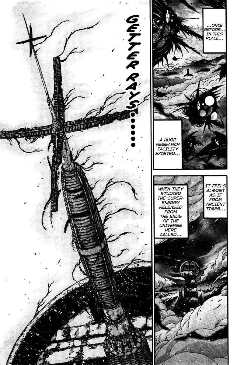 Page 3 Chapter 9 Apocrypha Getter Robo Darkness