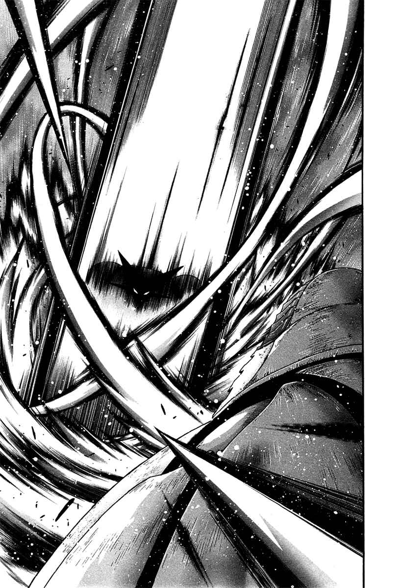 Page 18 Chapter 3 Apocrypha Getter Robo Darkness
