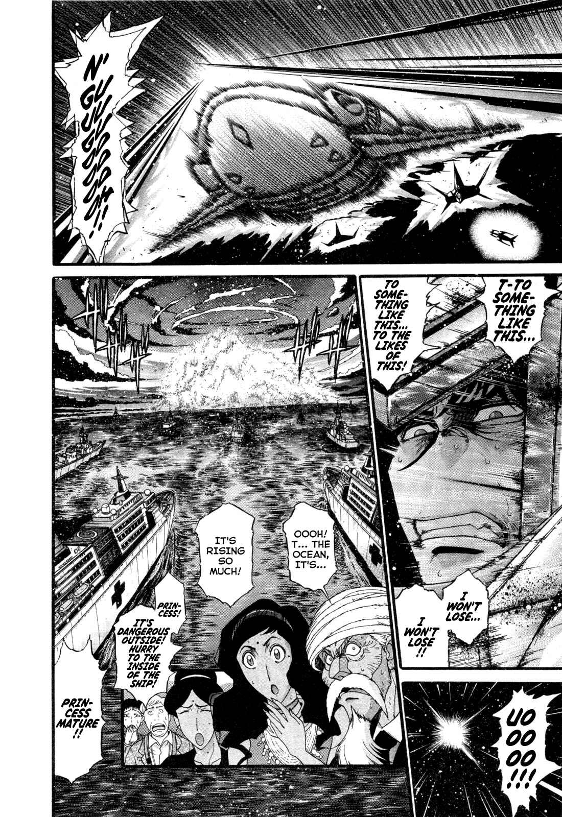 Page 13 Chapter 19 Apocrypha Getter Robo Darkness