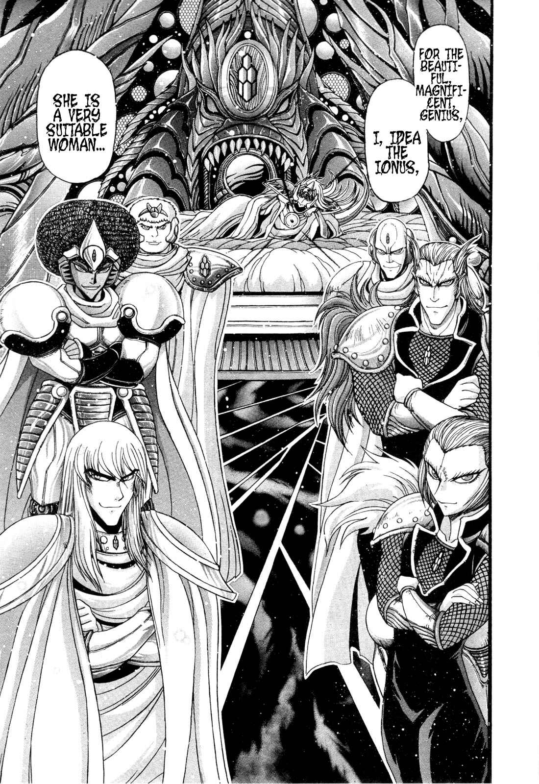 Page 17 Chapter 19 Apocrypha Getter Robo Darkness