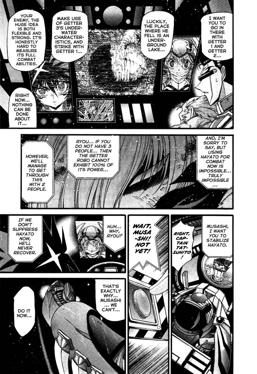 Page 15 Chapter 16 Apocrypha Getter Robo Darkness