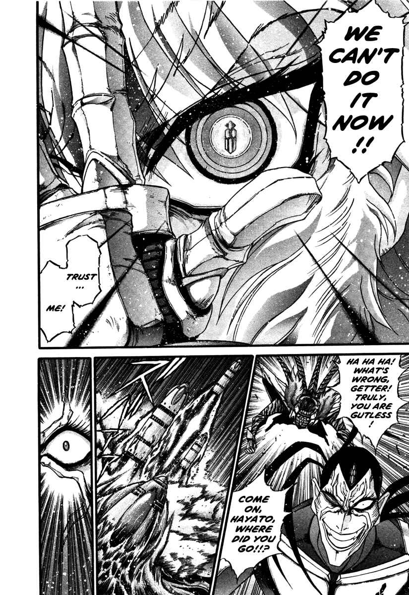 Page 16 Chapter 16 Apocrypha Getter Robo Darkness