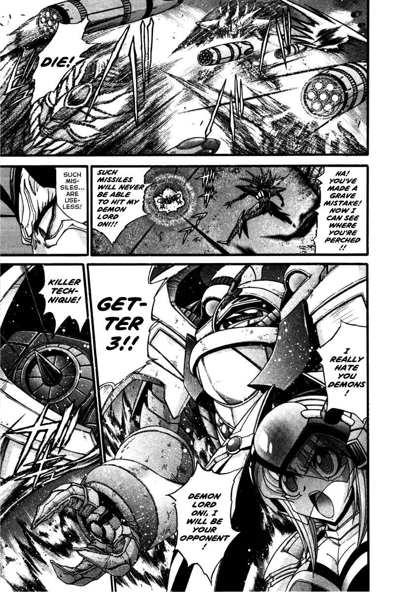 Page 17 Chapter 16 Apocrypha Getter Robo Darkness