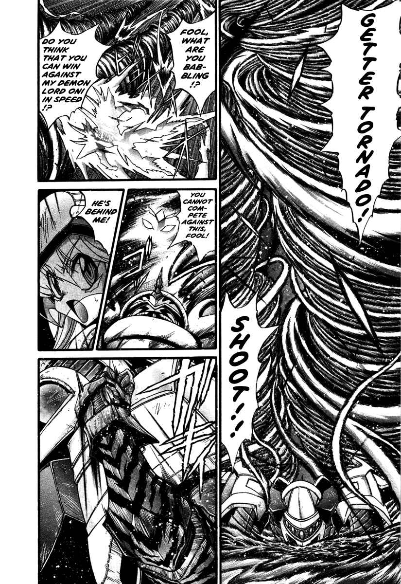Page 18 Chapter 16 Apocrypha Getter Robo Darkness