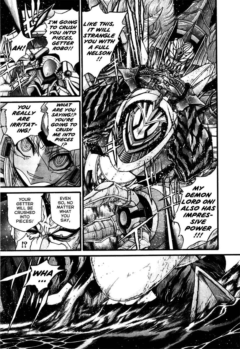 Page 19 Chapter 16 Apocrypha Getter Robo Darkness