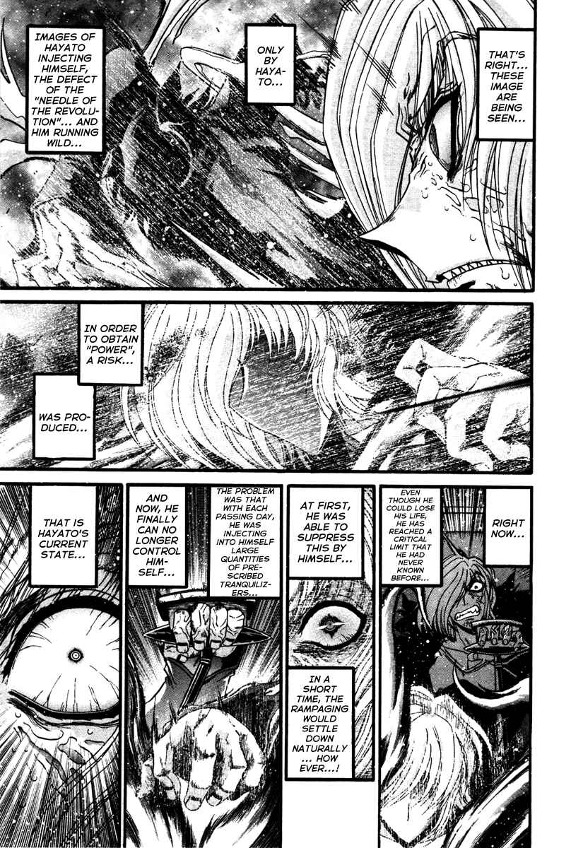 Page 5 Chapter 16 Apocrypha Getter Robo Darkness
