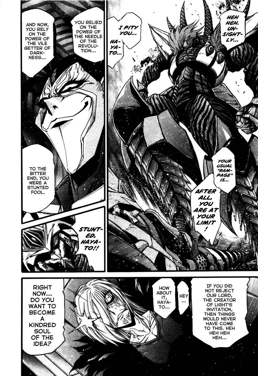 Page 8 Chapter 16 Apocrypha Getter Robo Darkness