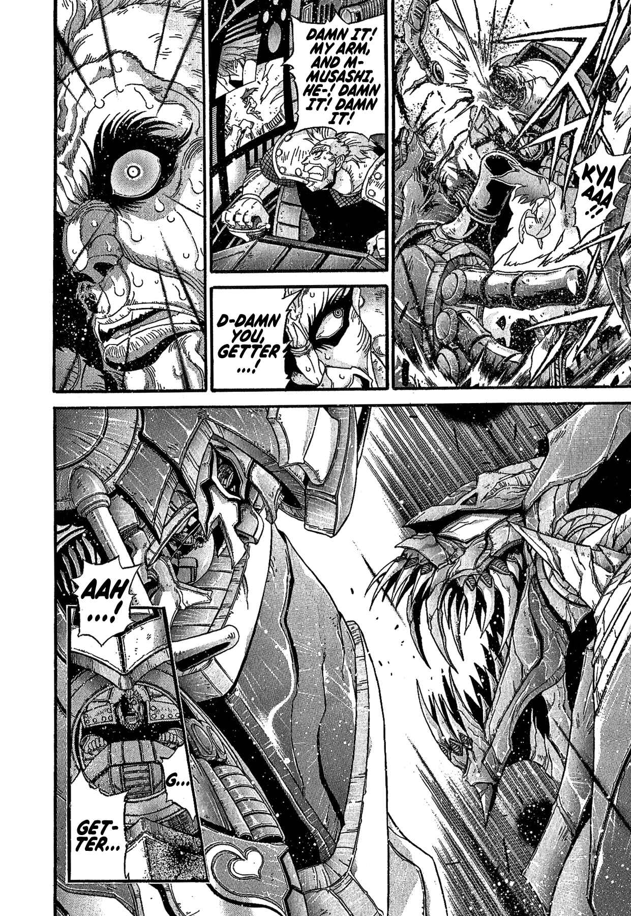 Page 15 Chapter 26 Apocrypha Getter Robo Darkness
