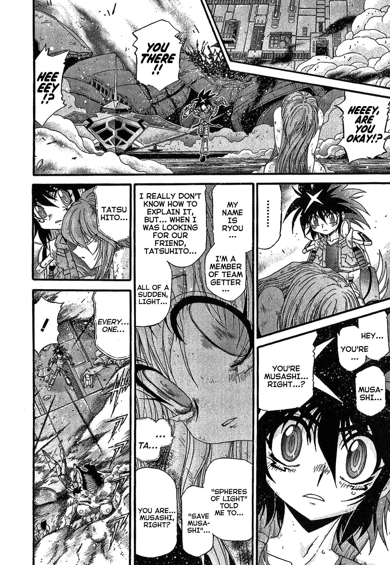 Page 17 Chapter 26 Apocrypha Getter Robo Darkness