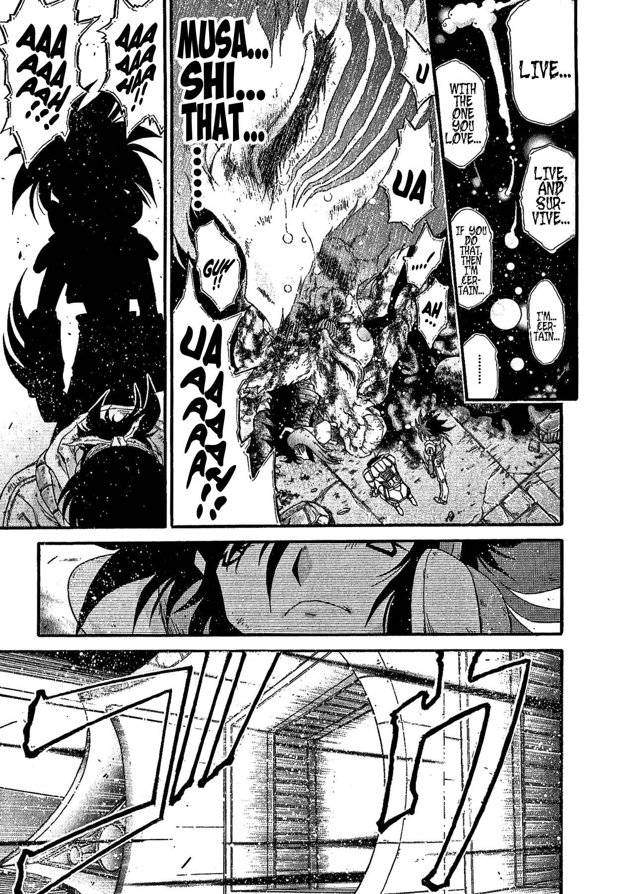 Page 26 Chapter 26 Apocrypha Getter Robo Darkness