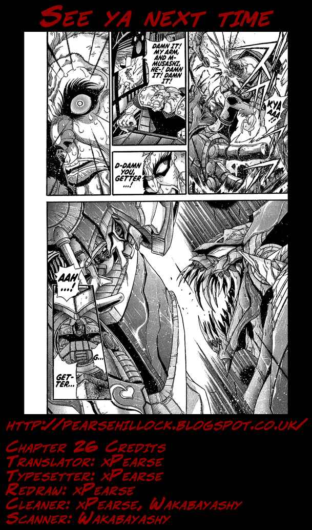 Page 31 Chapter 26 Apocrypha Getter Robo Darkness