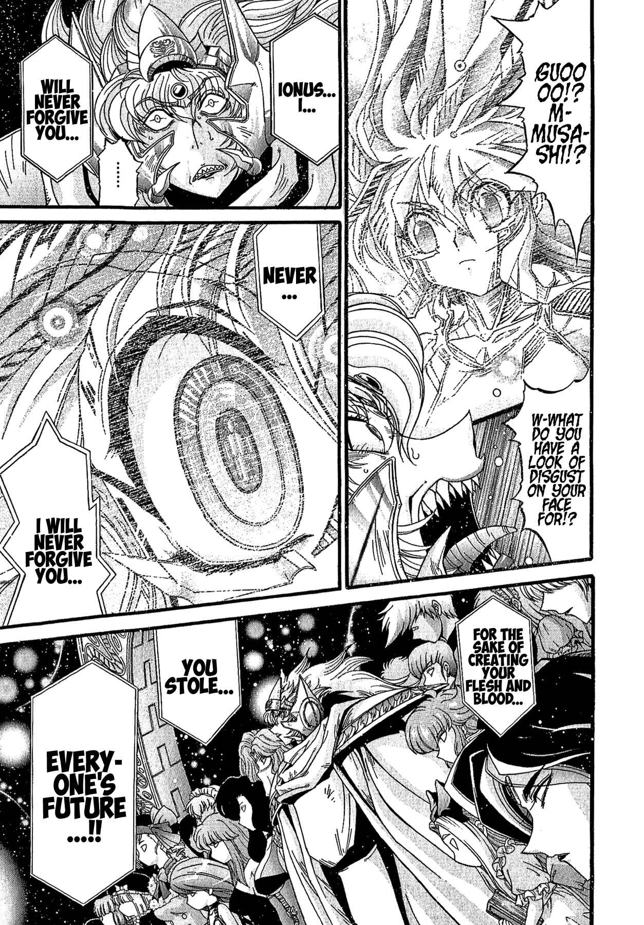 Page 21 Chapter 29 Apocrypha Getter Robo Darkness