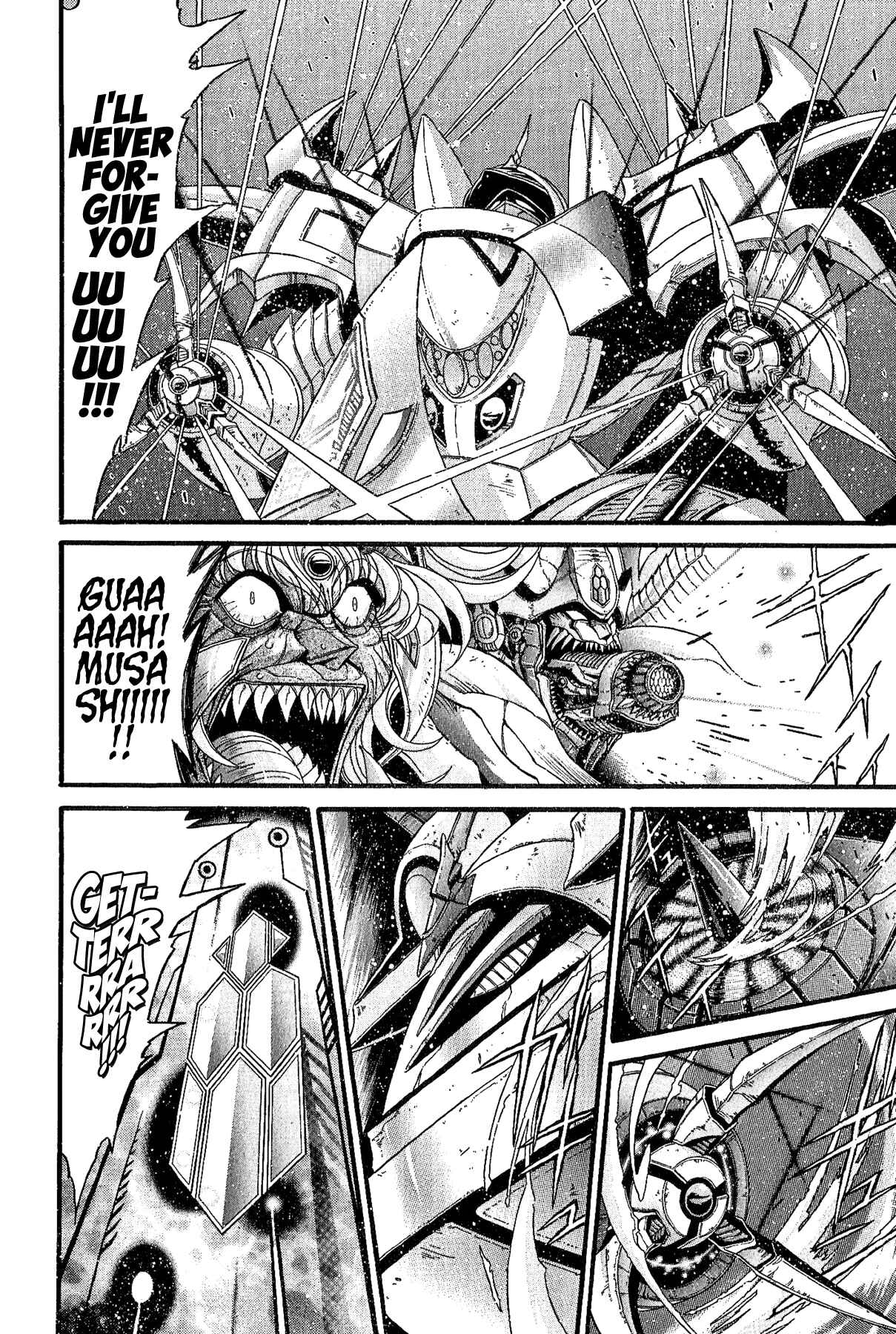Page 24 Chapter 29 Apocrypha Getter Robo Darkness