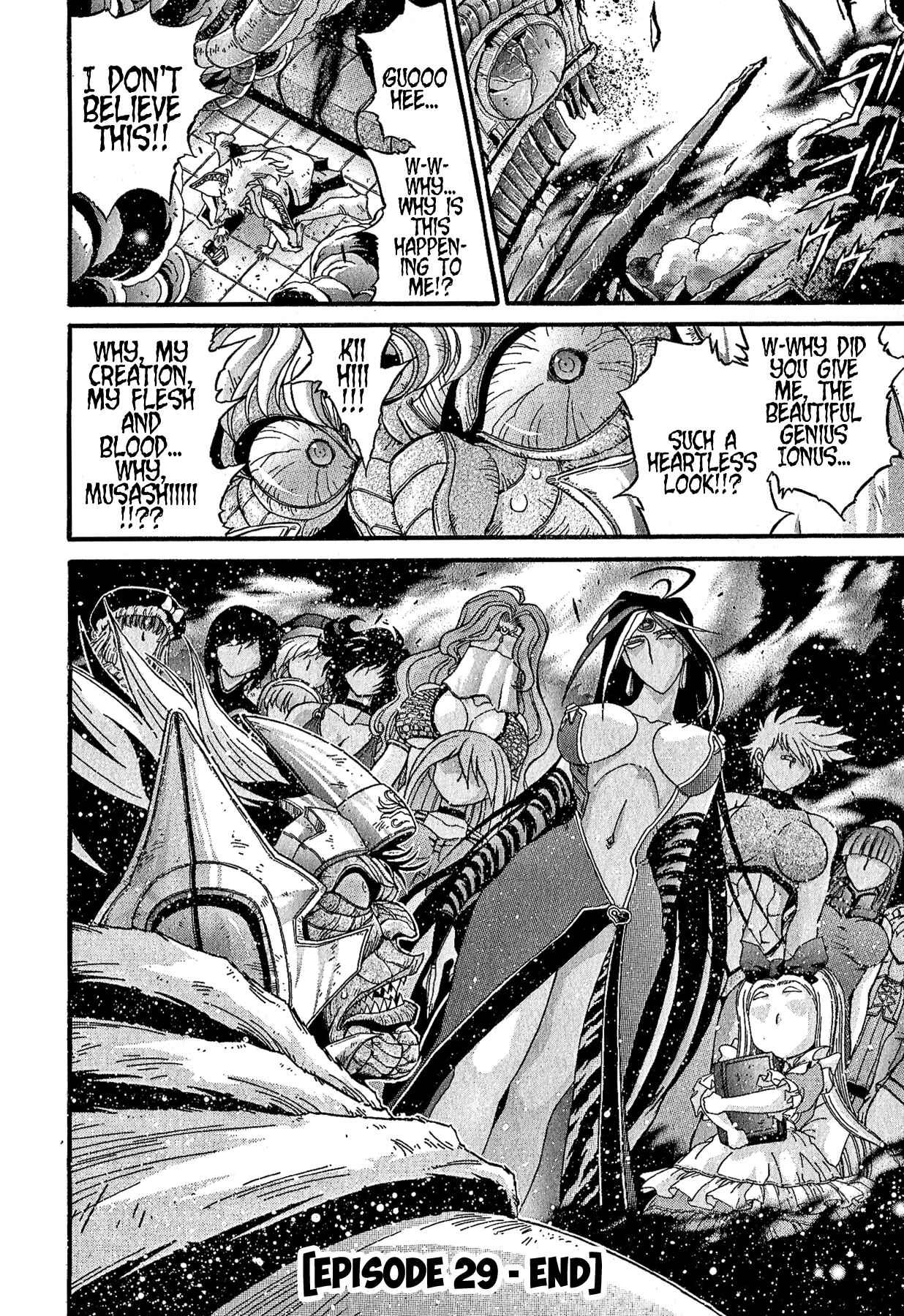 Page 27 Chapter 29 Apocrypha Getter Robo Darkness