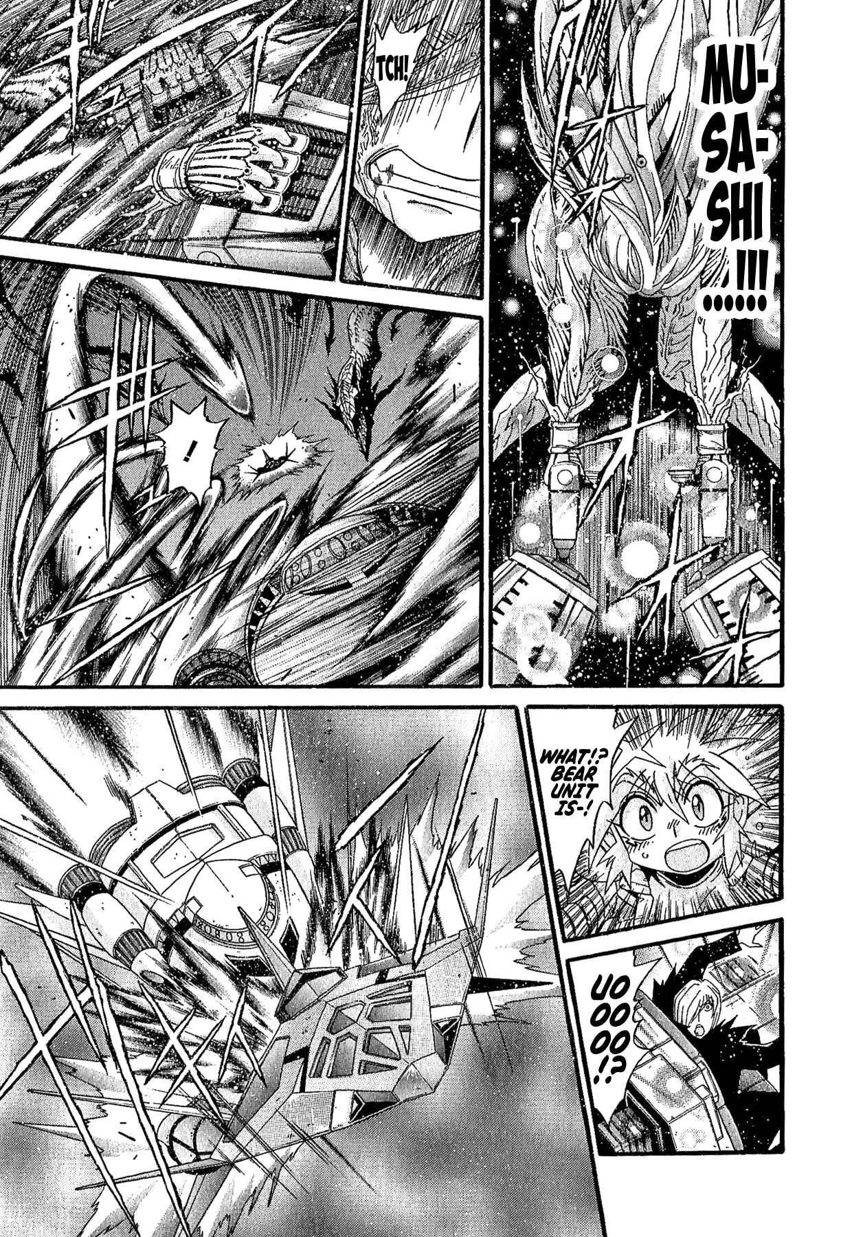 Page 5 Chapter 29 Apocrypha Getter Robo Darkness