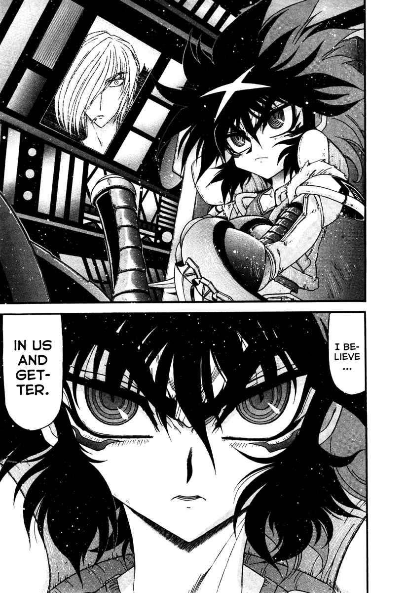 Page 11 Chapter 15 Apocrypha Getter Robo Darkness