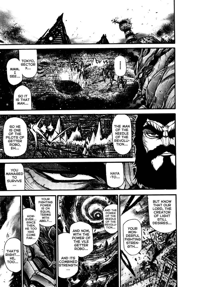 Page 17 Chapter 15 Apocrypha Getter Robo Darkness