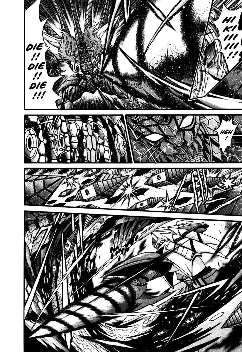 Page 19 Chapter 15 Apocrypha Getter Robo Darkness